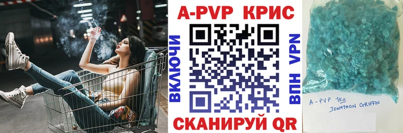 Все наркотики Юхнов Кокаин СОЛЬ ГАШ Каннабис АМФ Мефедрон