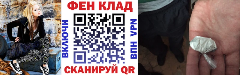 АМФ VHQ Юхнов