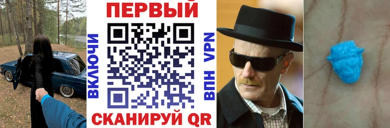 АМФЕТАМИН VHQ  Юхнов 