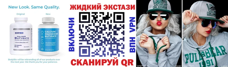 Бутират оксана  OMG как войти  Юхнов 