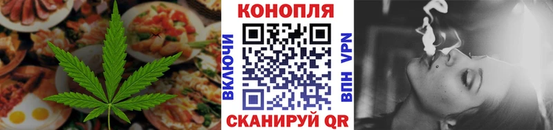 Печенье с ТГК марихуана  хочу   shop телеграм  Юхнов 