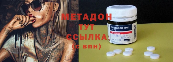 наркотики Алзамай