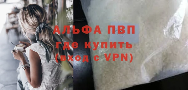 метадон Абдулино