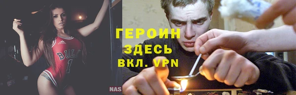 метадон Абдулино