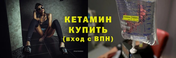 крисы Абинск