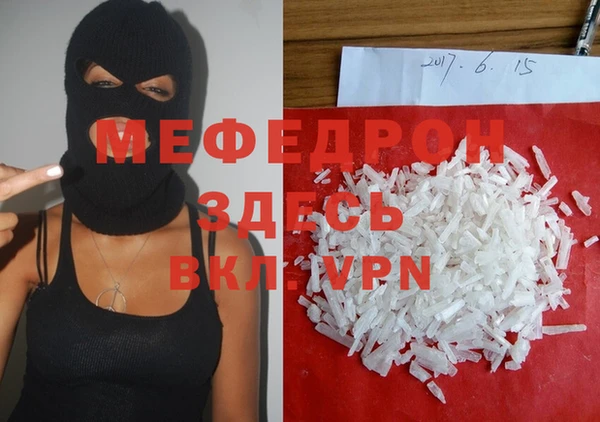 метадон Абдулино