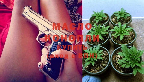 метадон Абдулино