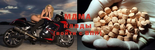 крисы Абинск