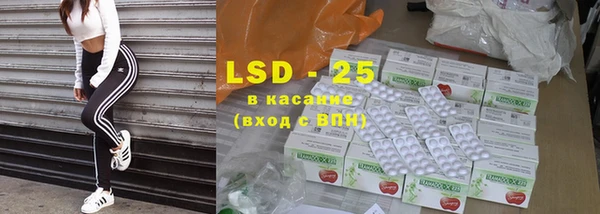 крисы Абинск