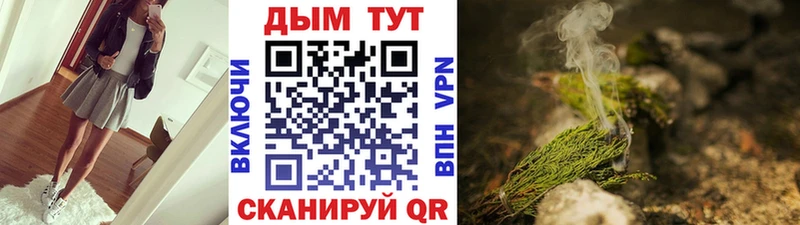 кракен ссылки  Юхнов  Бошки Шишки SATIVA & INDICA 